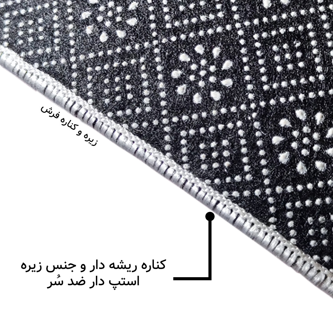 فرش مخمل نادی طرح سنتی کد o131 