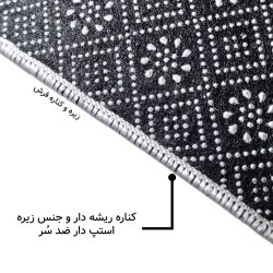 فرش مخمل نادی طرح سنتی کد o132